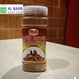 শাহী মসলা-২৮টি উপাদানের সমন্বয়ে তৈরী
