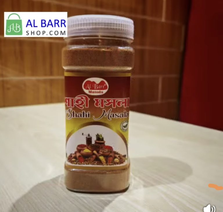 শাহী মসলা-২৮টি উপাদানের সমন্বয়ে তৈরী